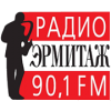 Радио Эрмитаж логотип