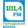 Радио Городская волна логотип