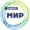 Радио Мир Беларусь логотип