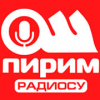 Ош Пирим FM логотип