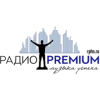 Радио Премиум логотип