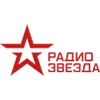 Радио Звезда логотип