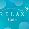 Радио Relax Cafe логотип