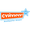 Сүйүнчү FM логотип