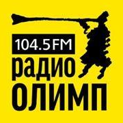 Радио Олимп логотип