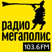 Радио Мегаполис логотип