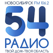 Радио 54