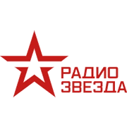 Радио Звезда логотип