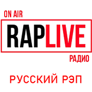 Rap Live Radio Русский рэп логотип