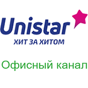 Радио Юнистар Офисный Канал логотип