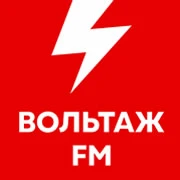 Вольтаж FM