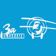 Радио За Облаками логотип